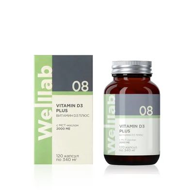 Dietary supplement with vitamin D3 2000 IU Welllab VITAMIN D3 PLUS, 120 capsules