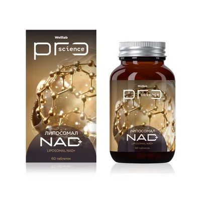DIETARY supplement WELLLAB PRO SCIENCE LIPOSOMAL NAD+, 60 tablets