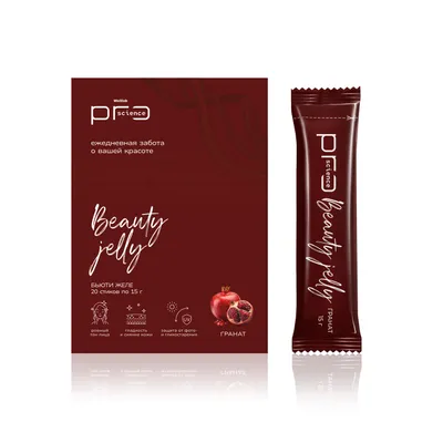 Beauty jelly with the taste of "Pomegranate" WELLLAB PRO SCIENCE, 20 sticks of 15 g each