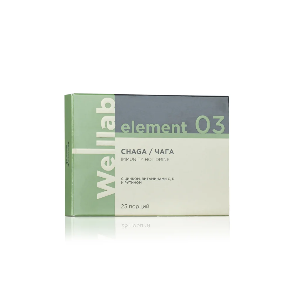 Welllab Chaga Immunity Drink with chaga for immunity boosting, 25 services