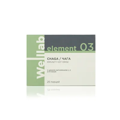 Welllab Chaga Immunity Drink with chaga for immunity boosting, 25 services