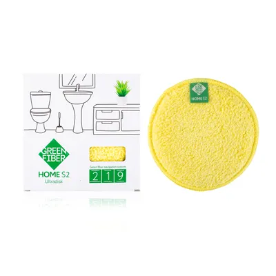 Green Fiber HOME S2 Involver disk, yellow