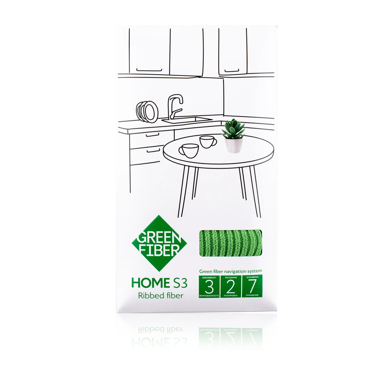 Green Fiber HOME S3 Ribbed fiber, green