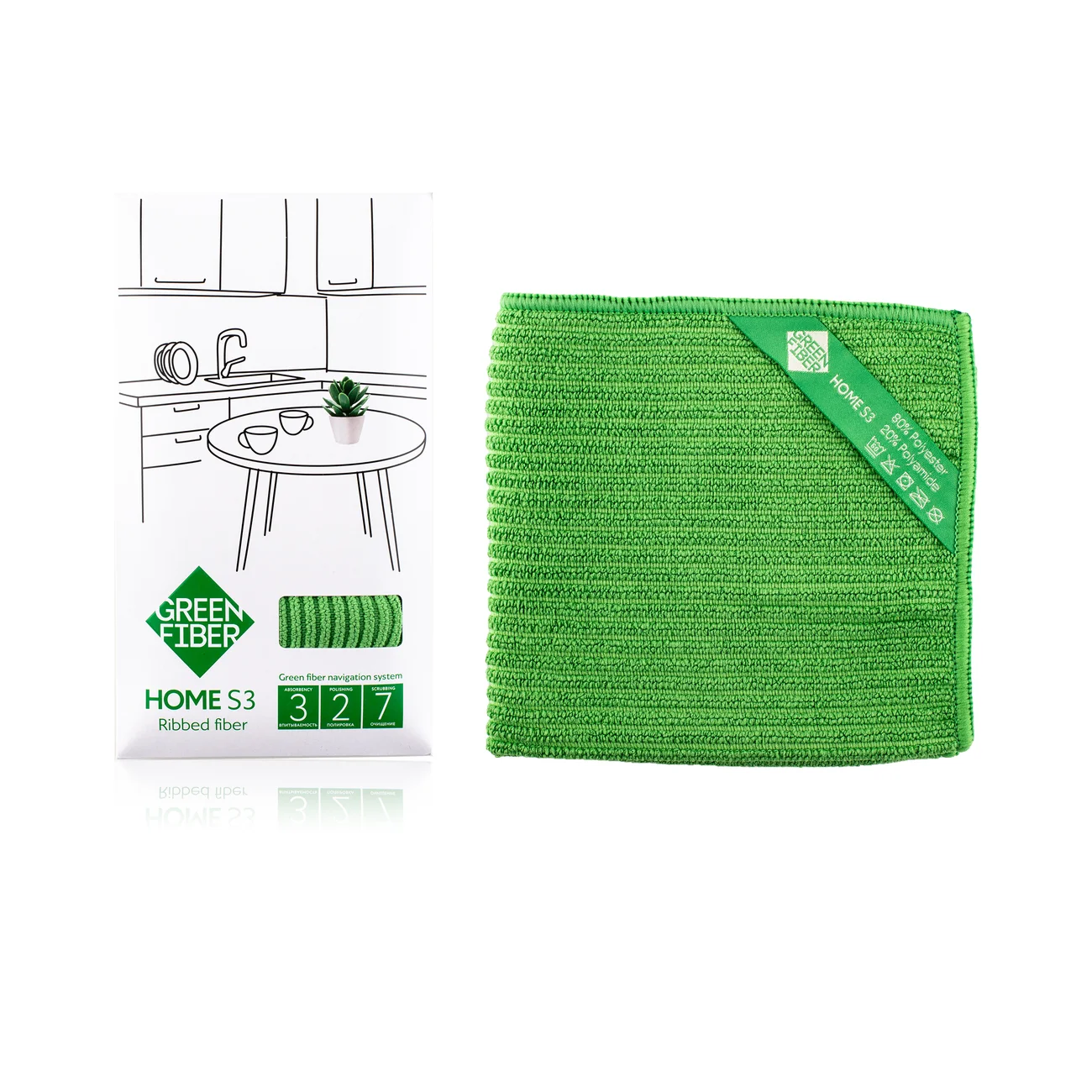 Green Fiber HOME S3 Ribbed fiber, green