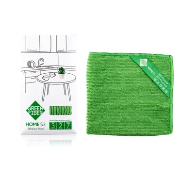Green Fiber HOME S3 Ribbed fiber, green