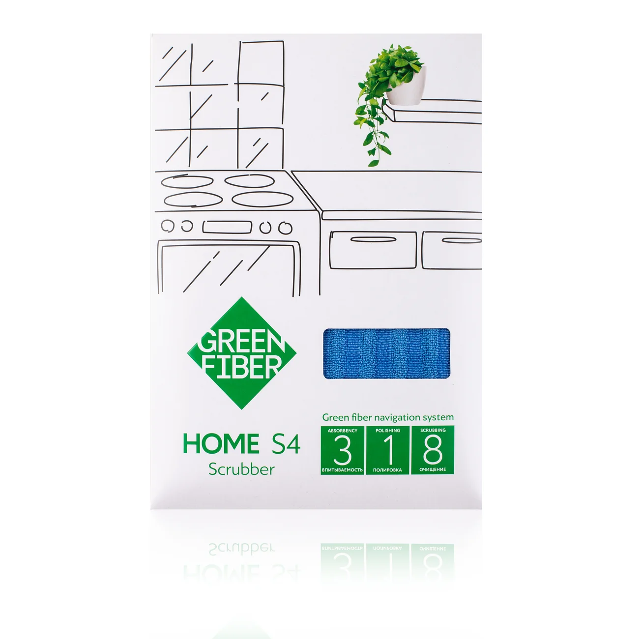Green Fiber HOME S4 Twist scrubber, blue