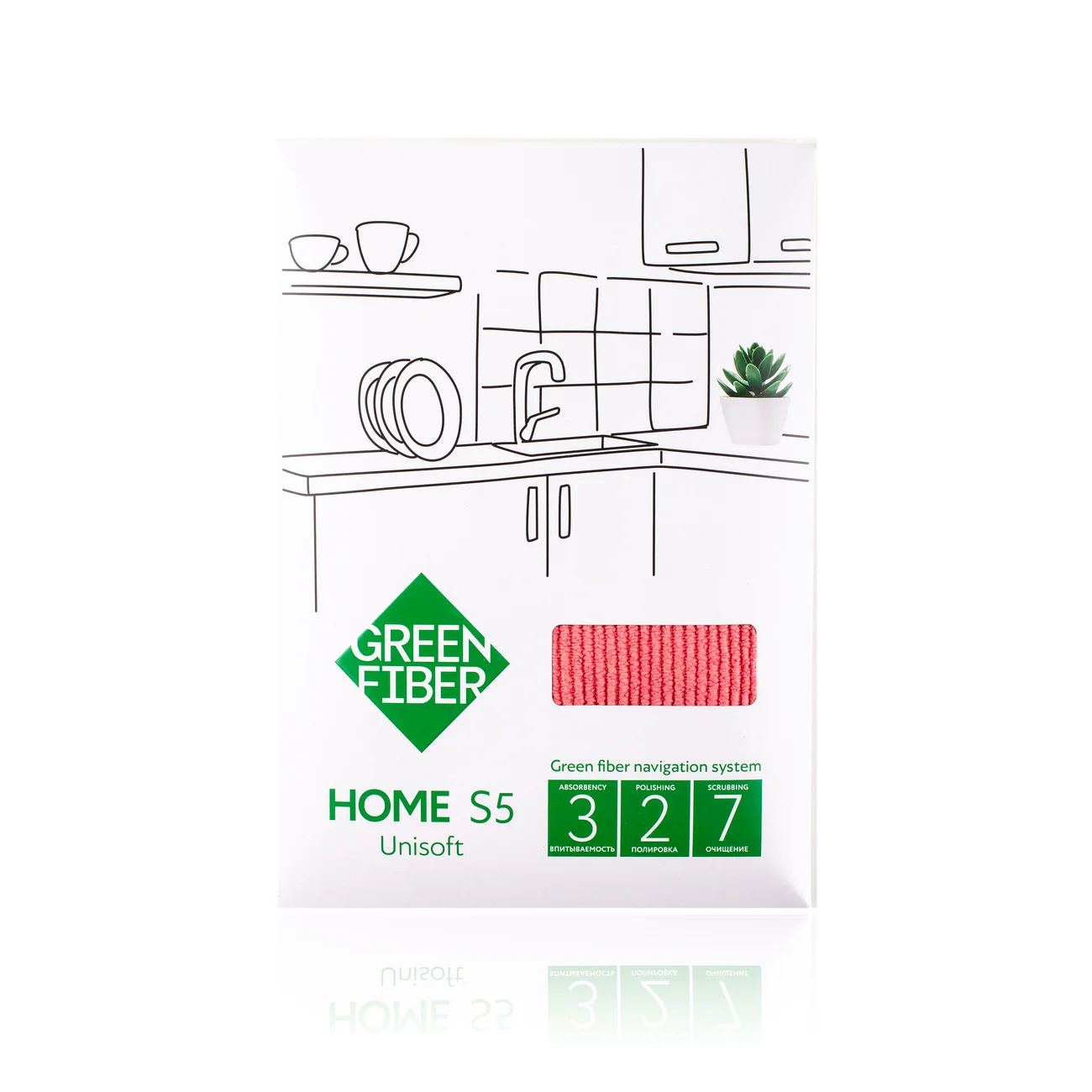 Green Fiber HOME S5 Fiber somotski, koralna