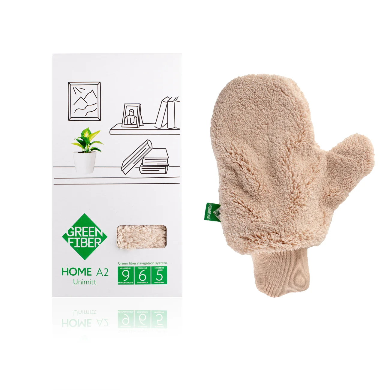 Green Fiber HOME A2 Universal mitten, beige