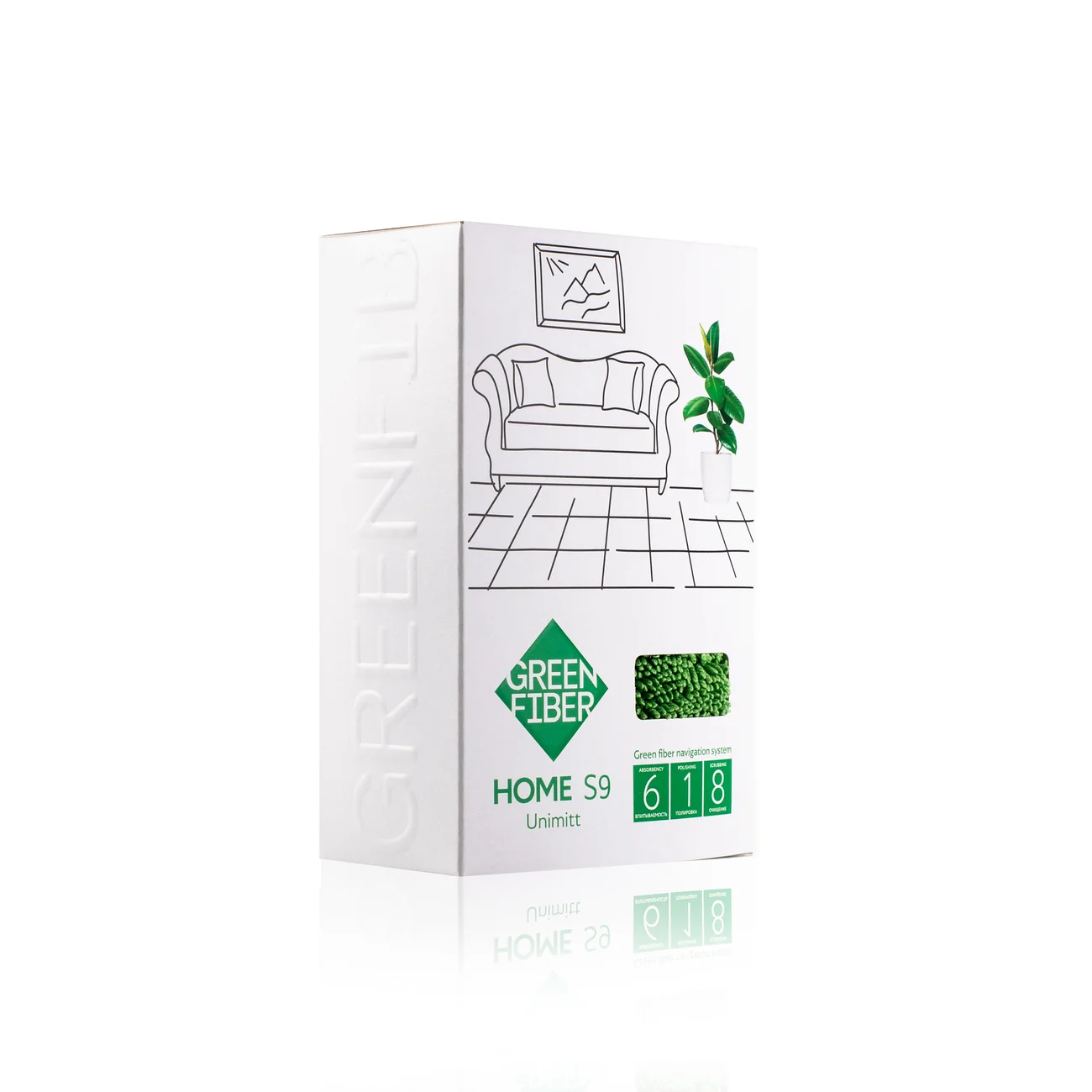 Green Fiber HOME S9 Twist mitten, green