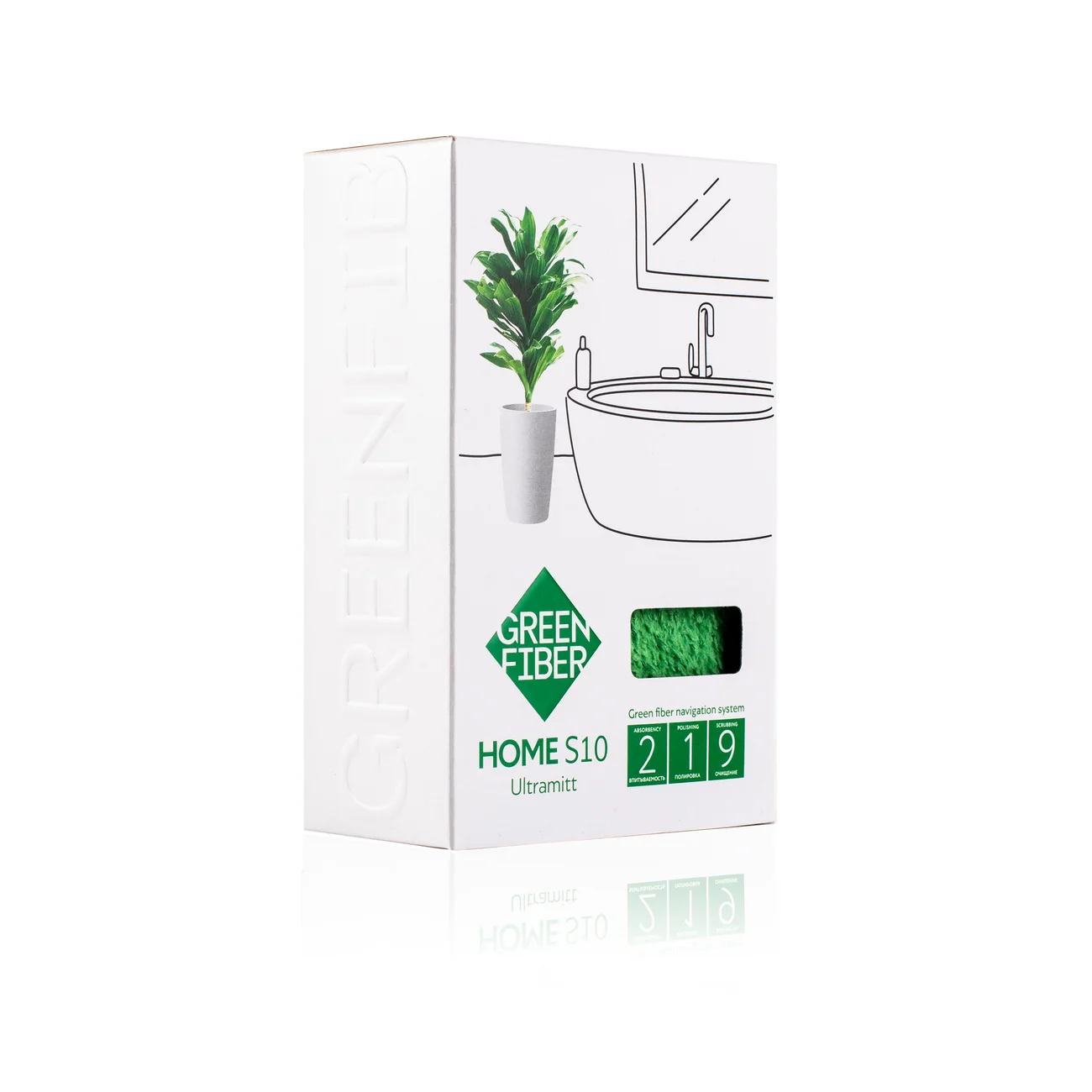 Green Fiber HOME S10 Involver mitten, green