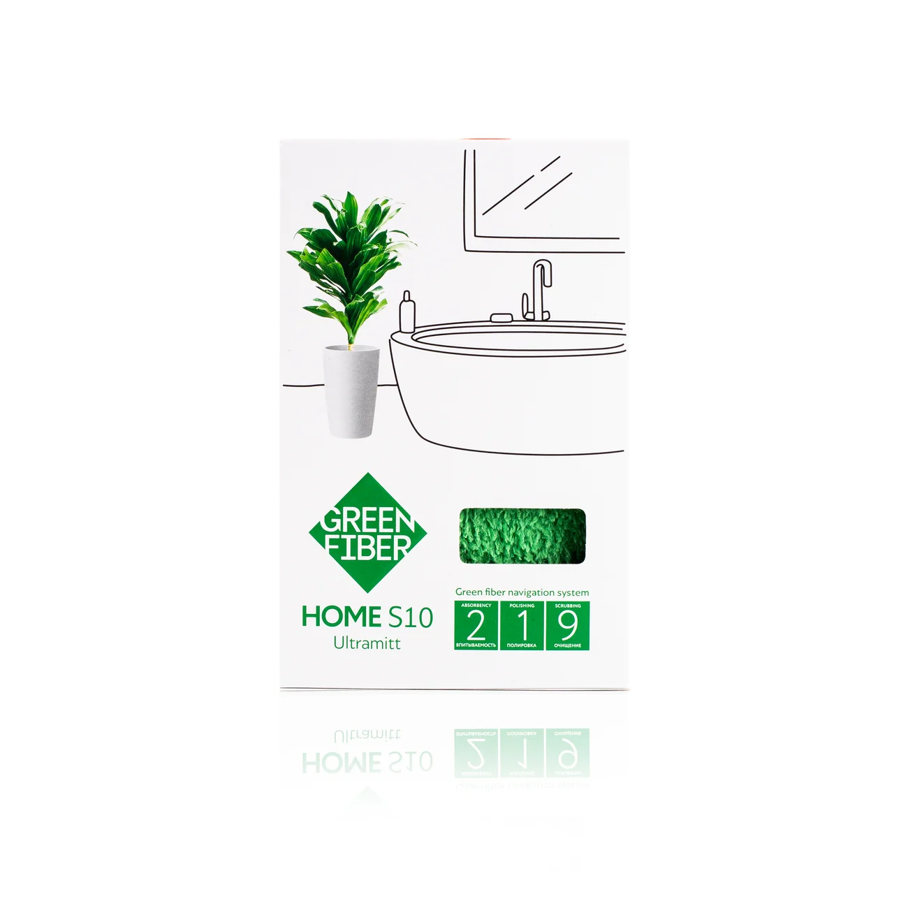 Green Fiber HOME S10 Involver mitten, green