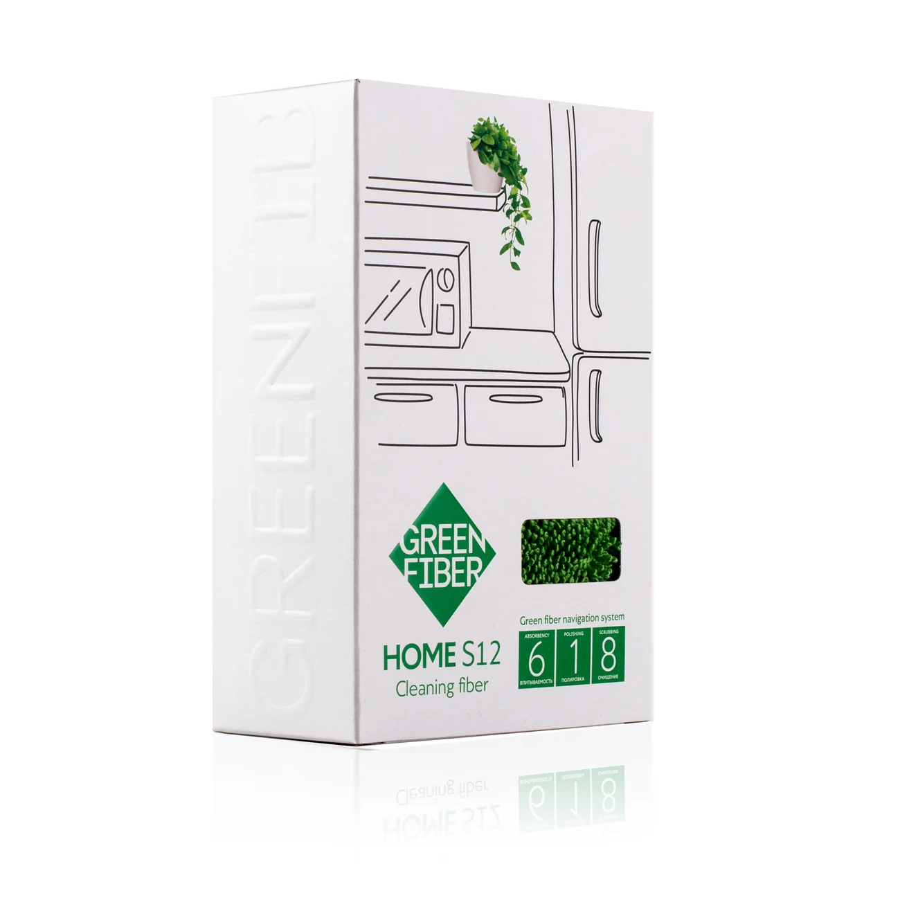 Green Fiber HOME S12 Fiber Twist yeşil