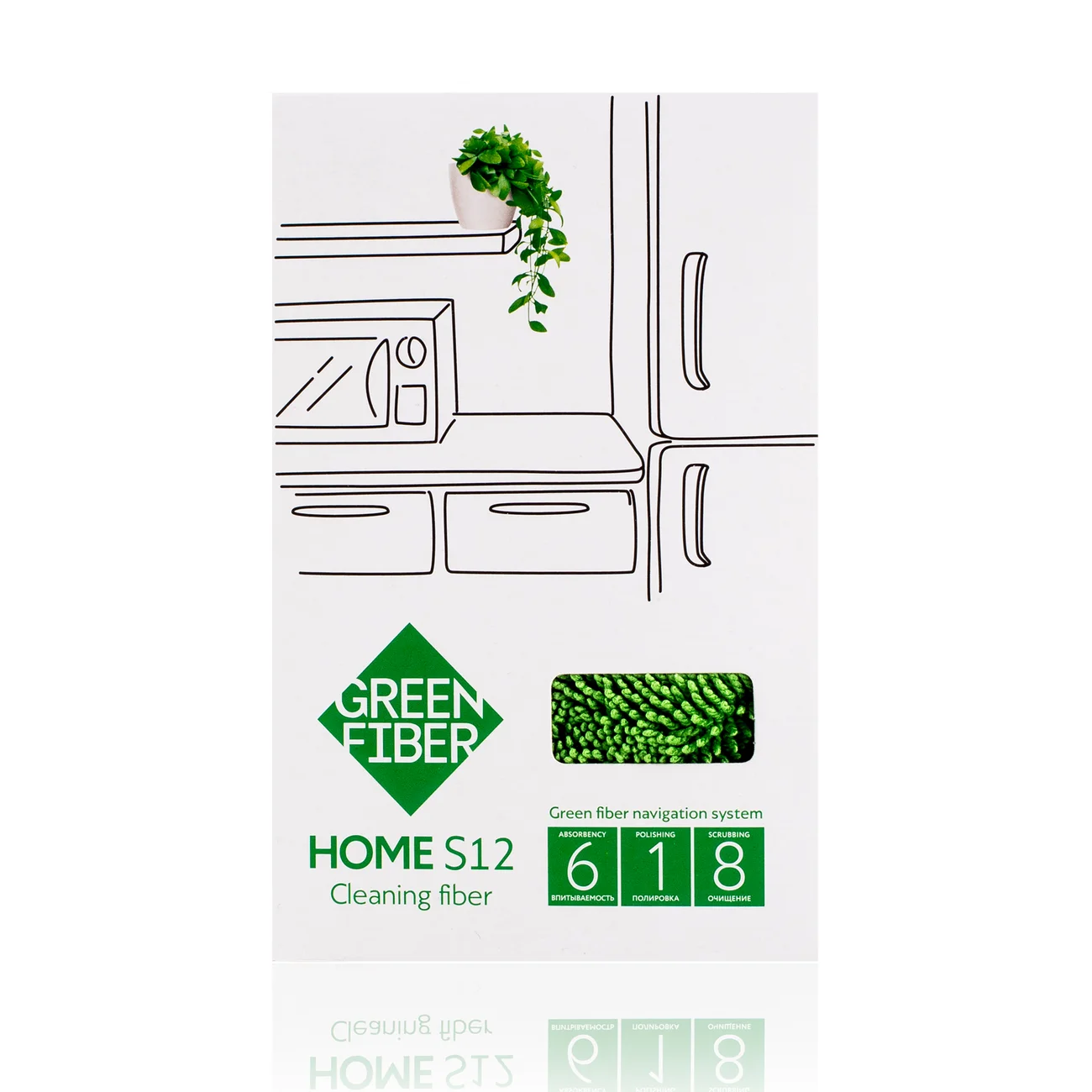 Green Fiber HOME S12 Fiber Twist yeşil