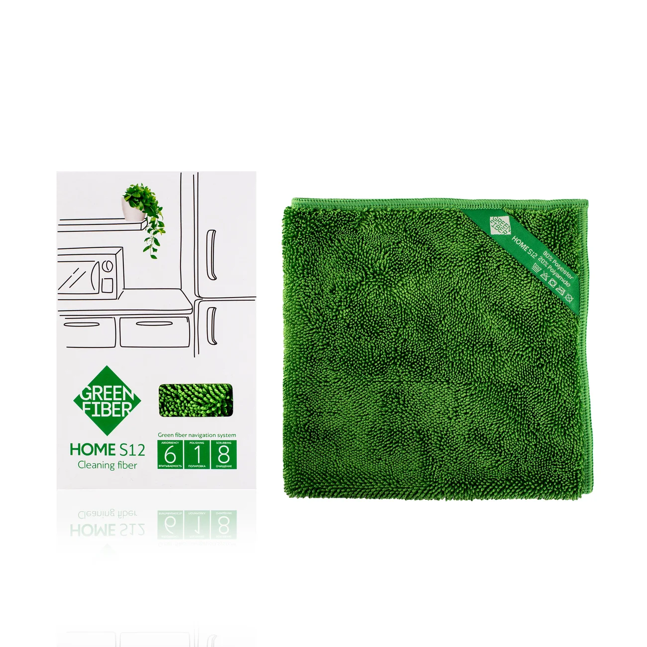 Green Fiber HOME S12 Fiber Twist yeşil
