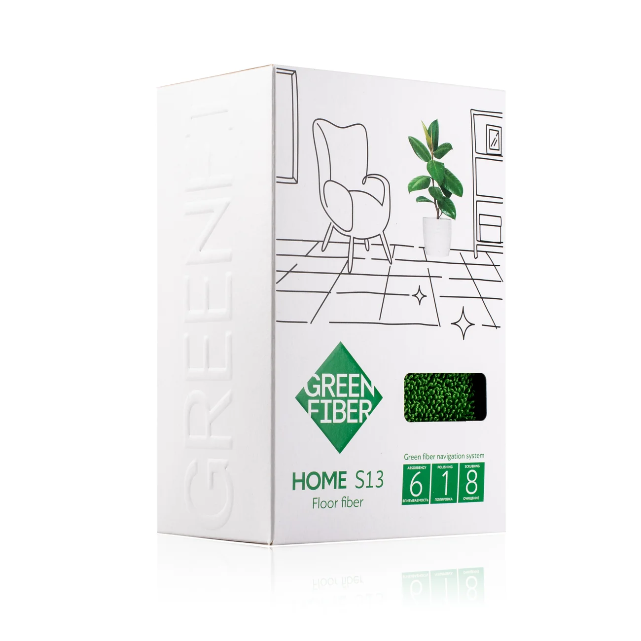 Green Fiber HOME S13 Twist fiber for the floor, green