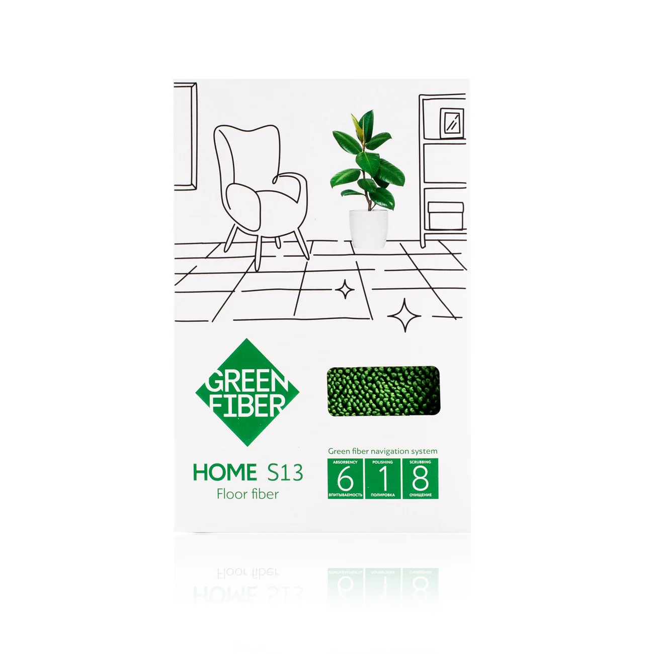 Green Fiber HOME S13 Twist fiber for the floor, green