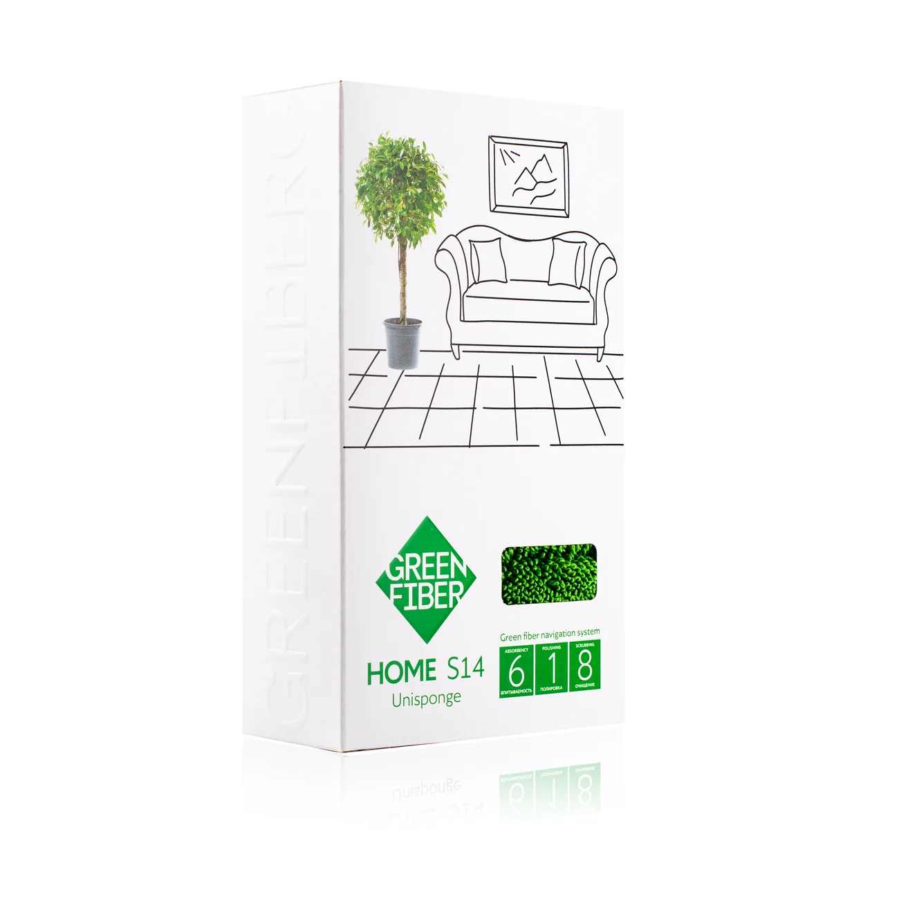 Green Fiber HOME S14 Twist sponge, green