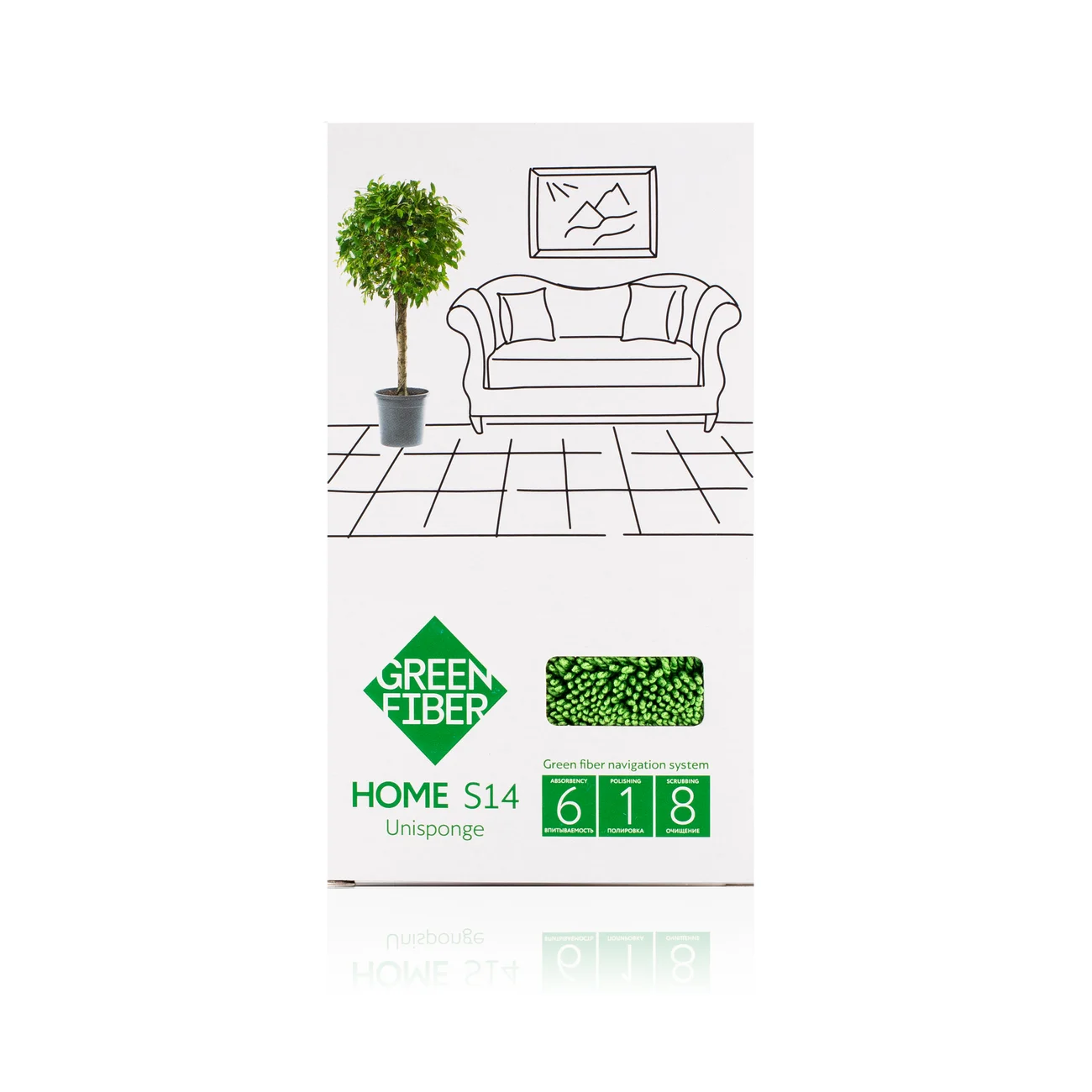 Green Fiber HOME S14 Twist sponge, green