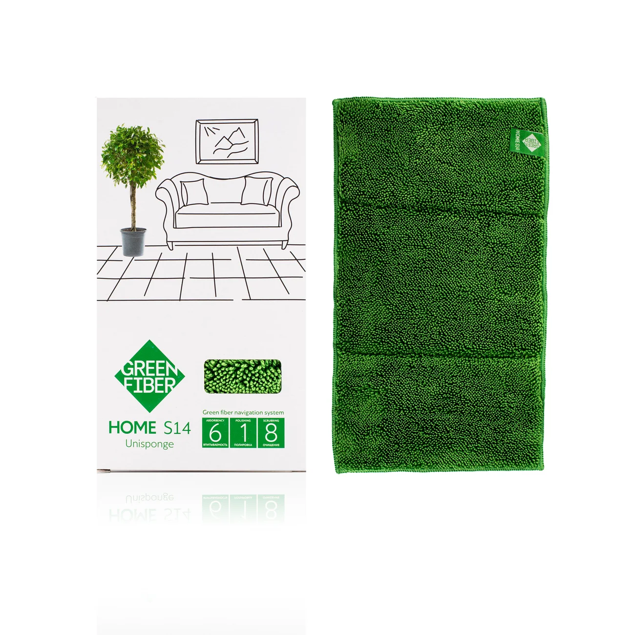 Green Fiber HOME S14 Twist sponge, green