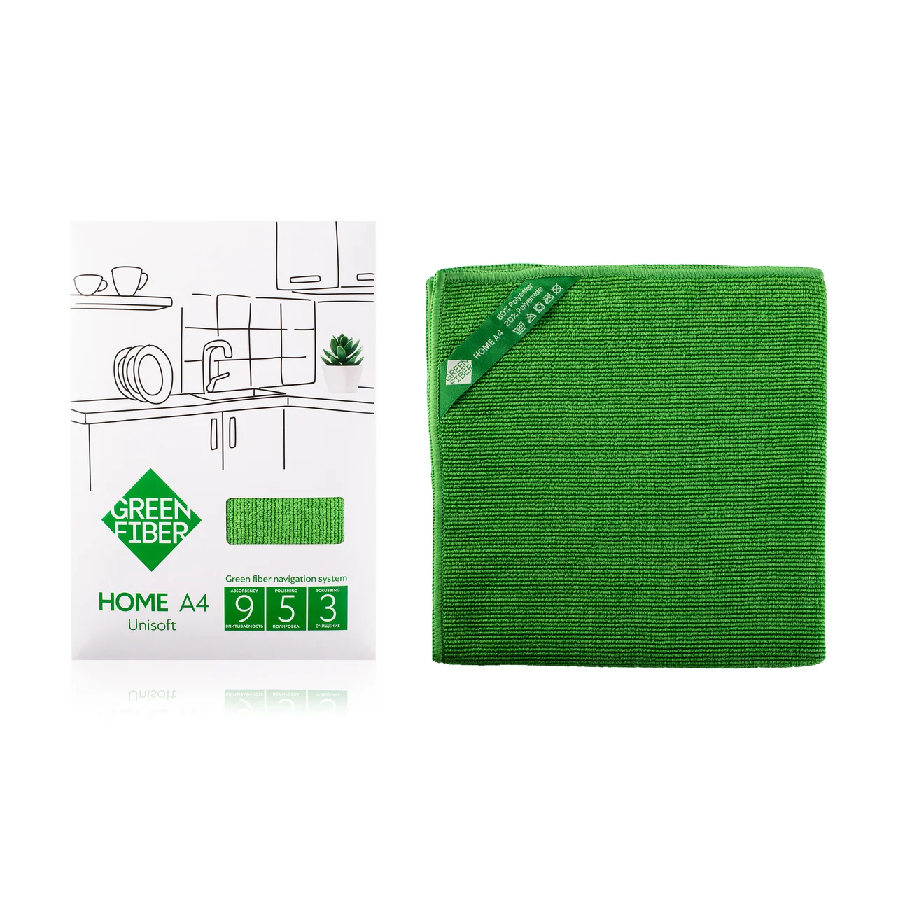 Green Fiber HOME A4 Universal fiber, green