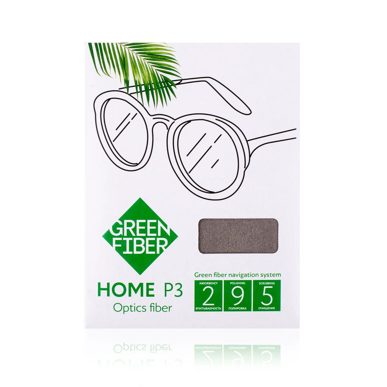 Fiber für die Optik Green Fiber HOME P3, grau