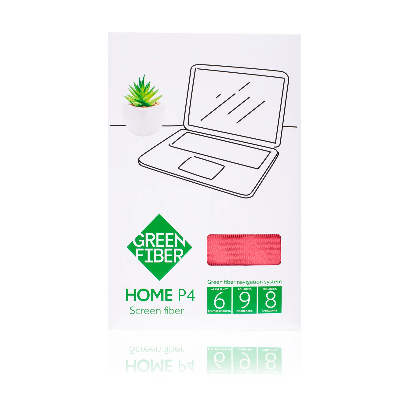Fiber für Bildschirme Green Fiber HOME P4, grau-korallenrot