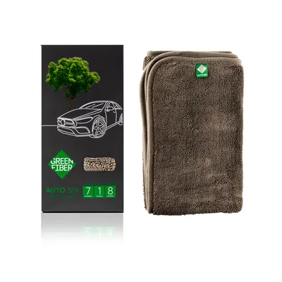 Green Fiber AUTO S16 Car towel for wet cleaning, grey