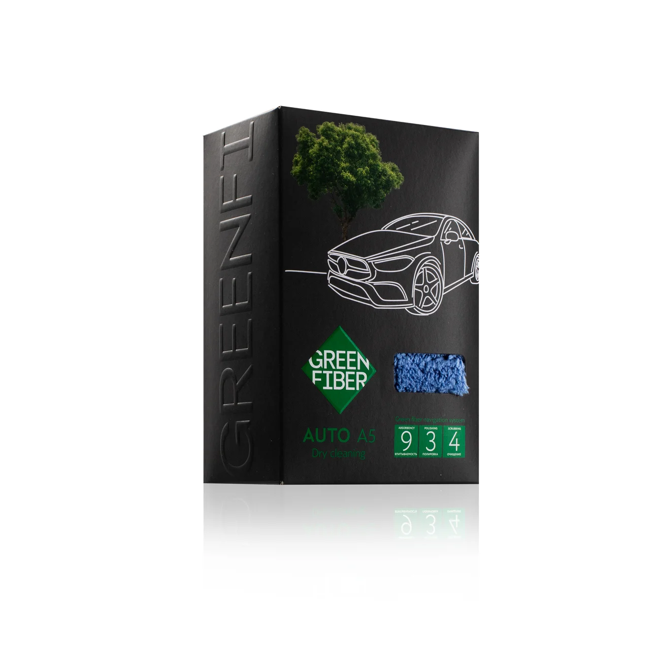 Green Fiber AUTO A5 Car towel for dry cleaning, grey-blue