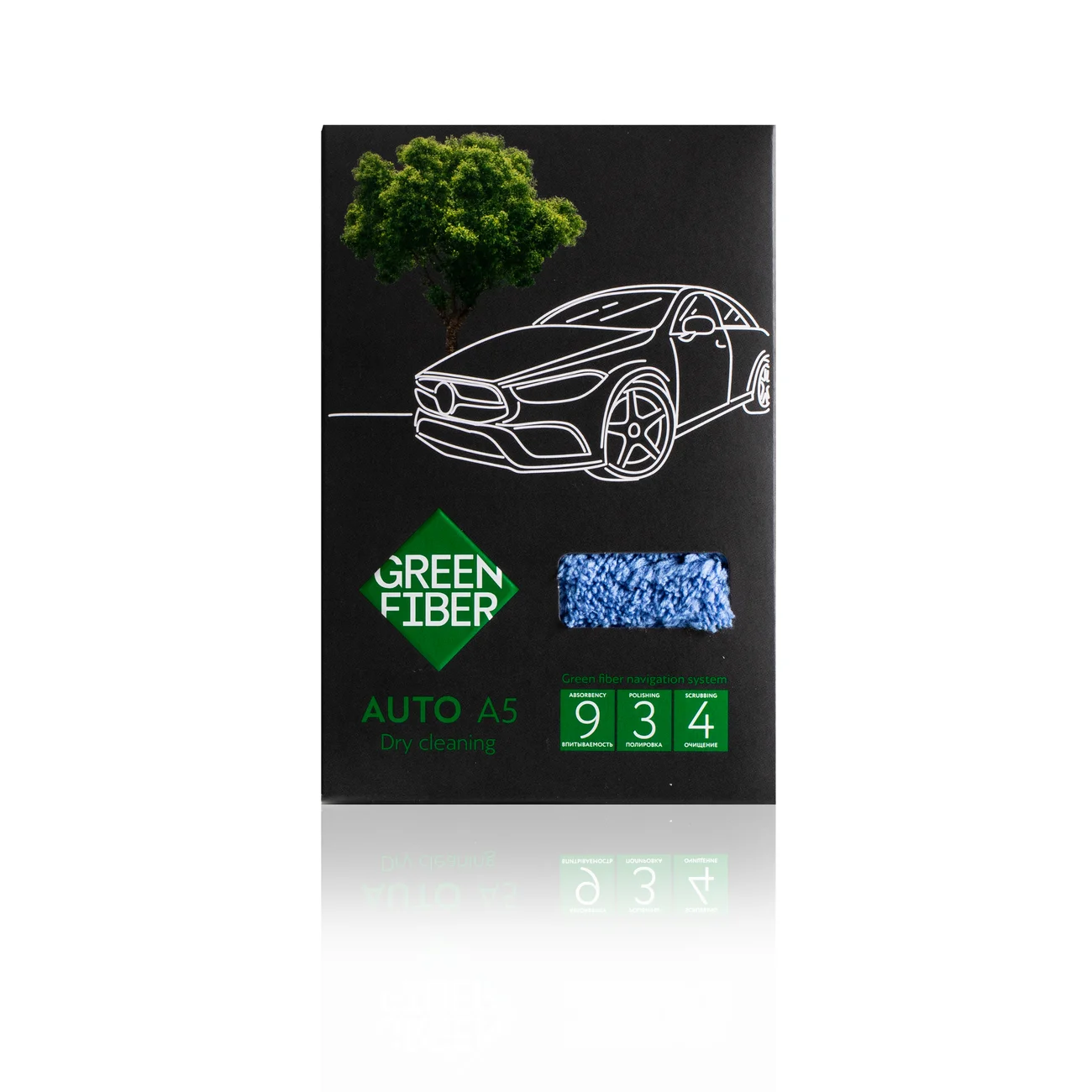 Green Fiber AUTO A5 Car towel for dry cleaning, grey-blue