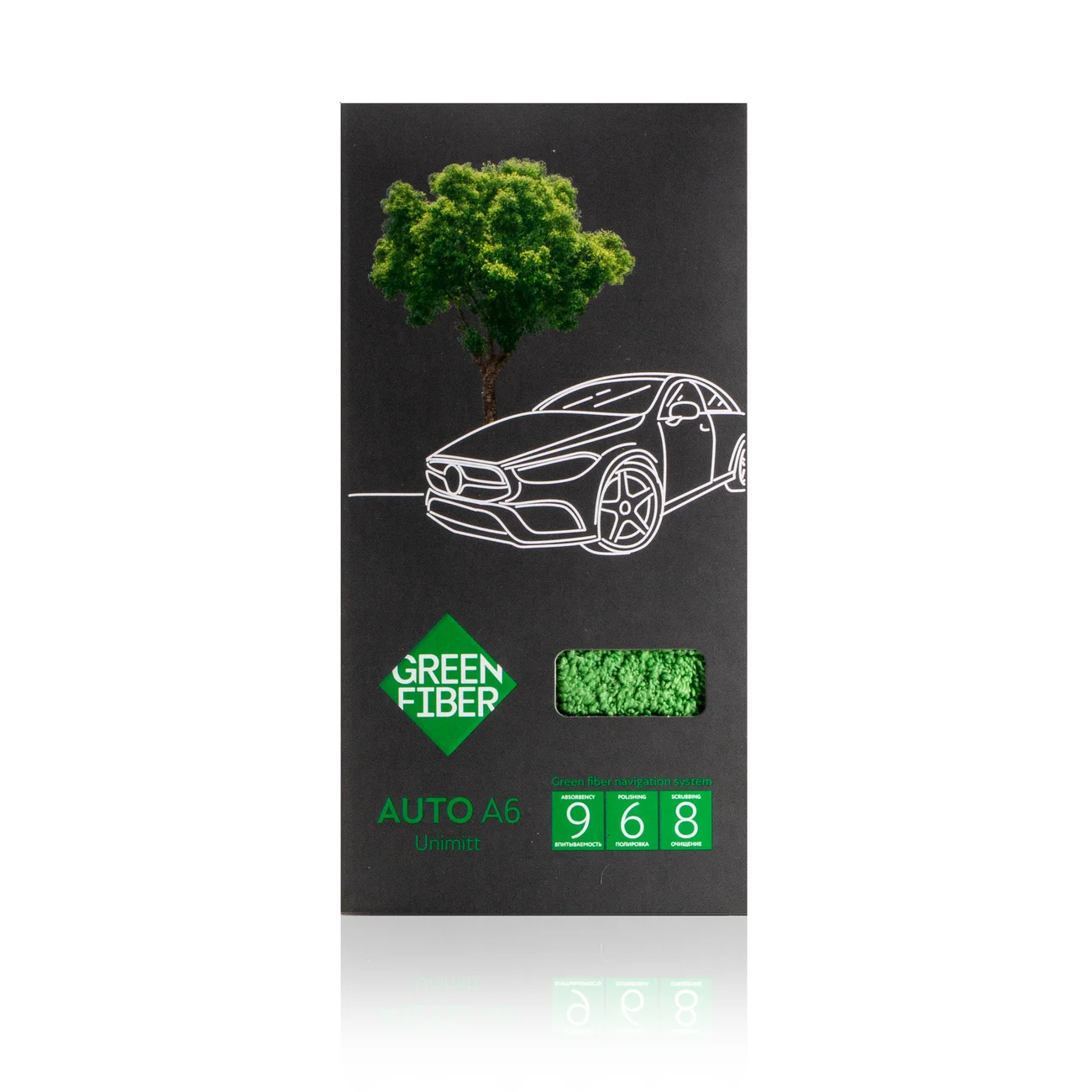 AUTO А6 Universal mitten, grey-green