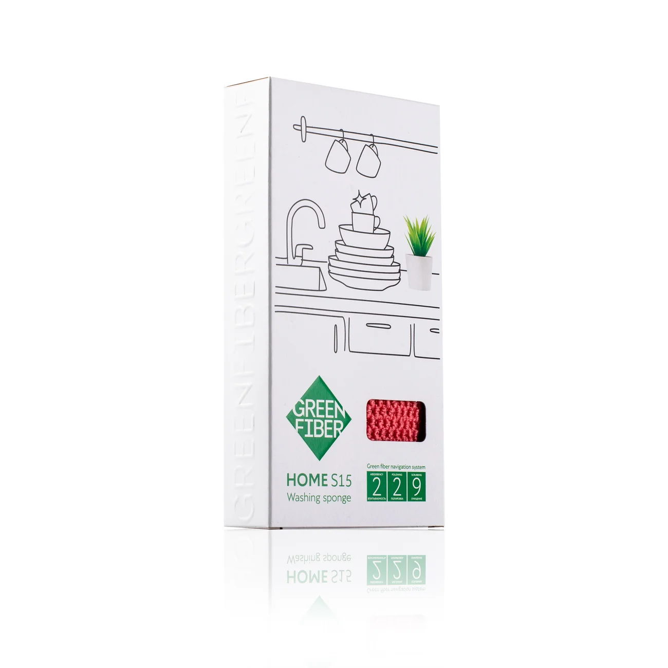 Green Fiber HOME S15 Dish washing sponge, coral