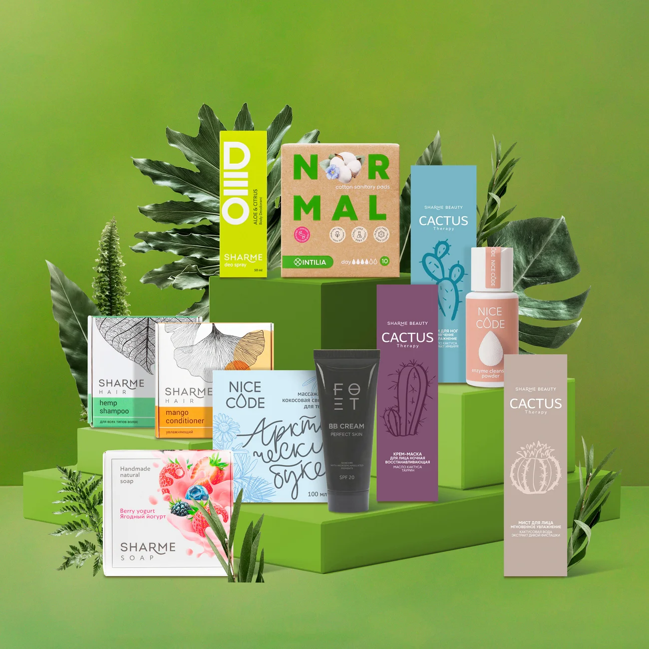 Стартовый набор 50 PV BEAUTY