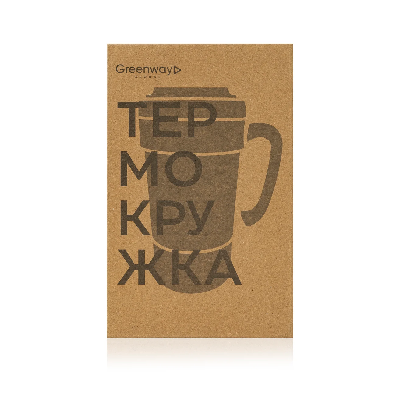 Greenway Global Thermal Mug
