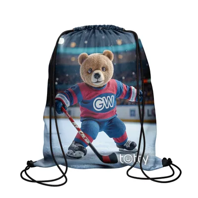 TOTTY Bear Children’s Bag