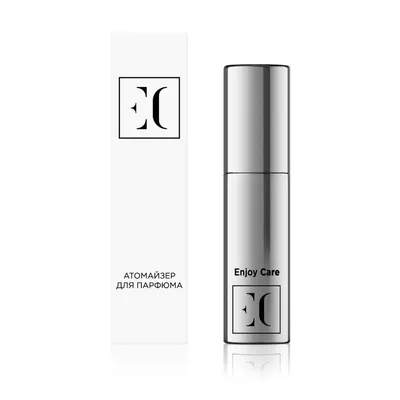 Atomizzatore per profumo Enjoy Care, colore argento